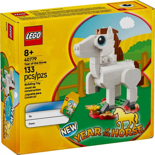 Weißes lego promotional pferd mit brauner mähne und blauen augen aus plastiksteinen spielzeug online kaufen