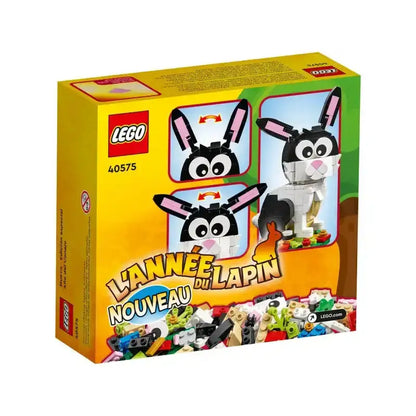 LEGO® Promotional Jahr des Kaninchens Set kaufen - 2