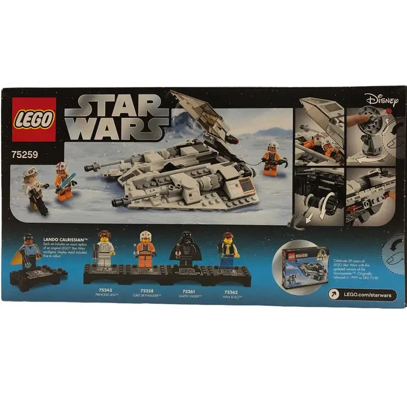 LEGO Star Wars 75259 -Snowspeeder 20th Anniversary Edition - 2