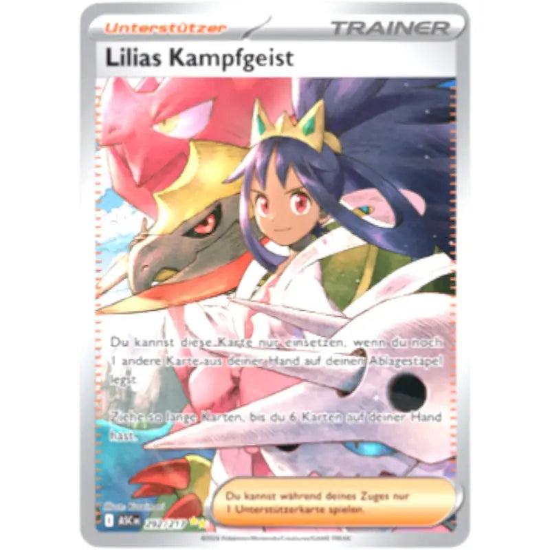 Lilias Kampfgeist Pokémon Karte kaufen | Erhabene Helden #292 - 1