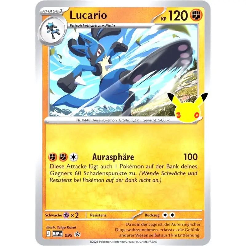 Lucario MEP DE 095 Blackstar Promo 30 Jahre Pokémon kaufen - 1