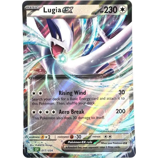 Lugia EX XXL Karte | Legendäres Pokémon Original TCG Sammelkarte kaufen - 1