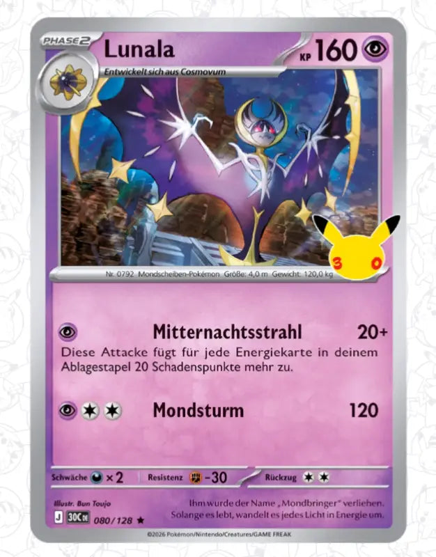 Lunala J 30CDE 080/128 | Pokémon 30 Jahre Sammelkarte - 1
