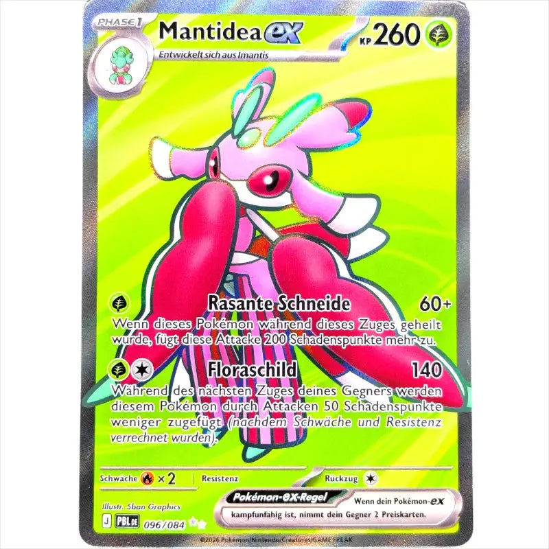 Mantidea ex PBL DE 096/084 Pokémon Dunkelnacht kaufen – SIR - 1