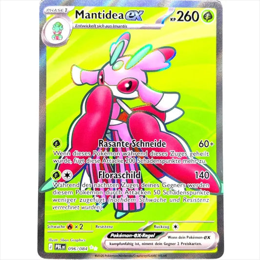 Mantidea ex PBL DE 096/084 Pokémon Dunkelnacht kaufen – SIR - 1
