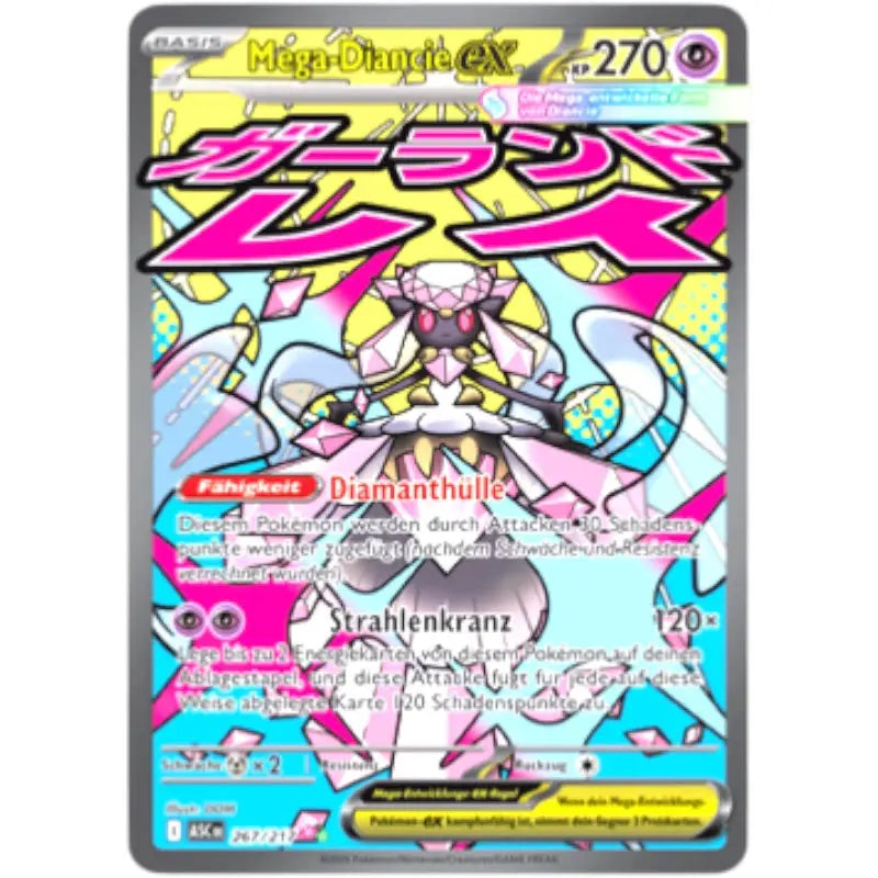 Mega-Diancie ex ASC DE 267/217 Erhabene Helden kaufen - 1