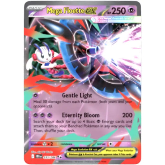Mega Floette ex 035/086 Pokémon Karte Englisch – Chaos Rising kaufen - 1