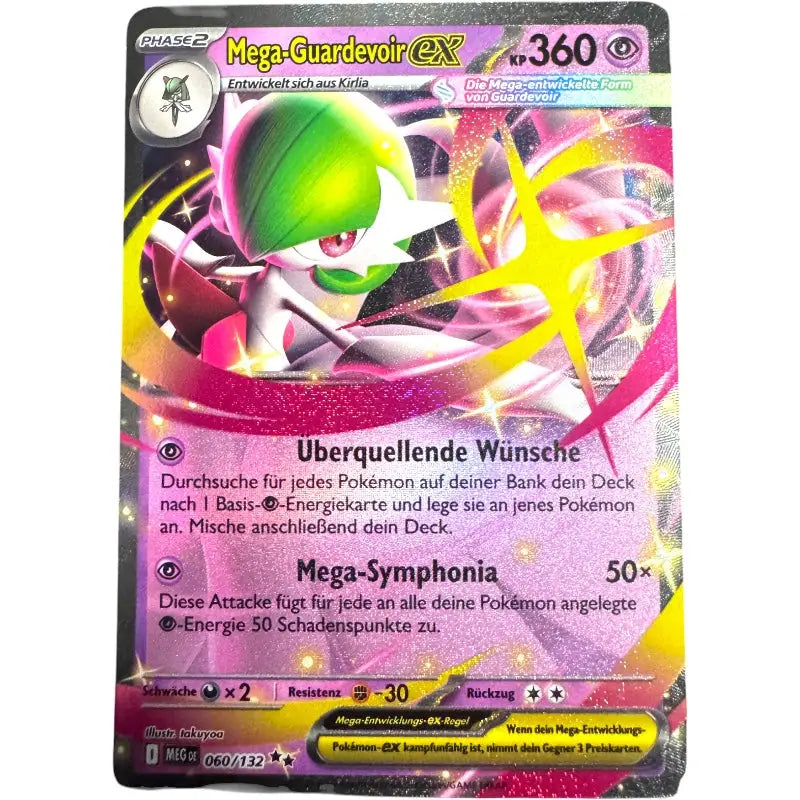Mega-Guardevoir ex MEG-DE060/132 Pokemon Karte kaufen - 1