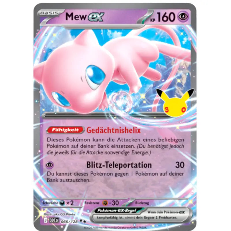 Mew ex 066/128 – Pokémon 30 Jahre Karte - 1