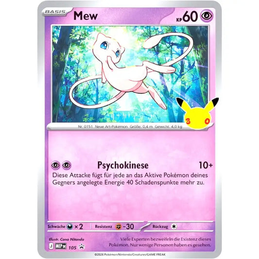 Mew MEP DE 105 Pokémon 30th Promo Karte Deutsch - 1