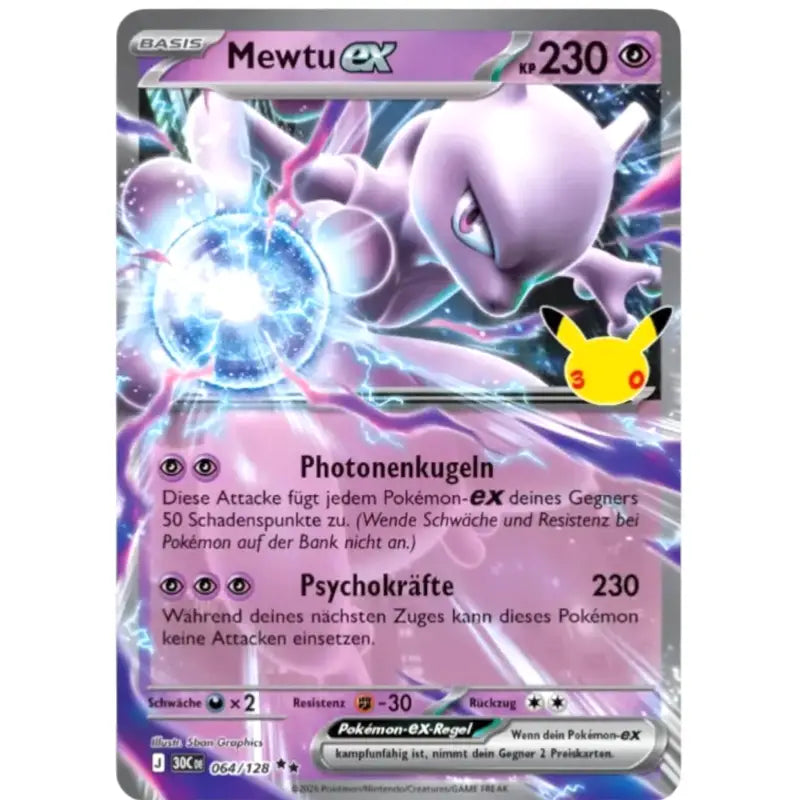 Mewtu ex 064/128 – Pokémon 30 Jahre Karte - 1