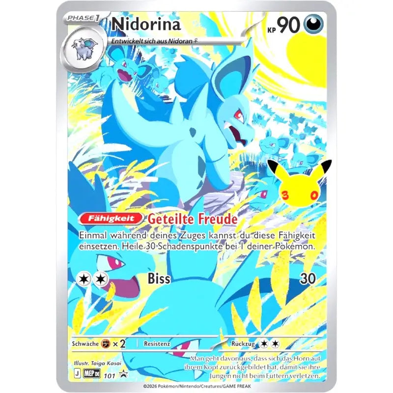 Nidorina MEP DE 101 Pokémon 30th Promo Karte Deutsch - 1