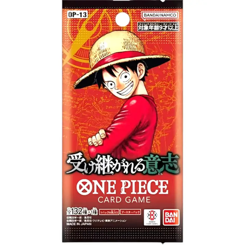 One Piece Booster OP-13 Dressrosa kaufen | ドレスローザ - 1