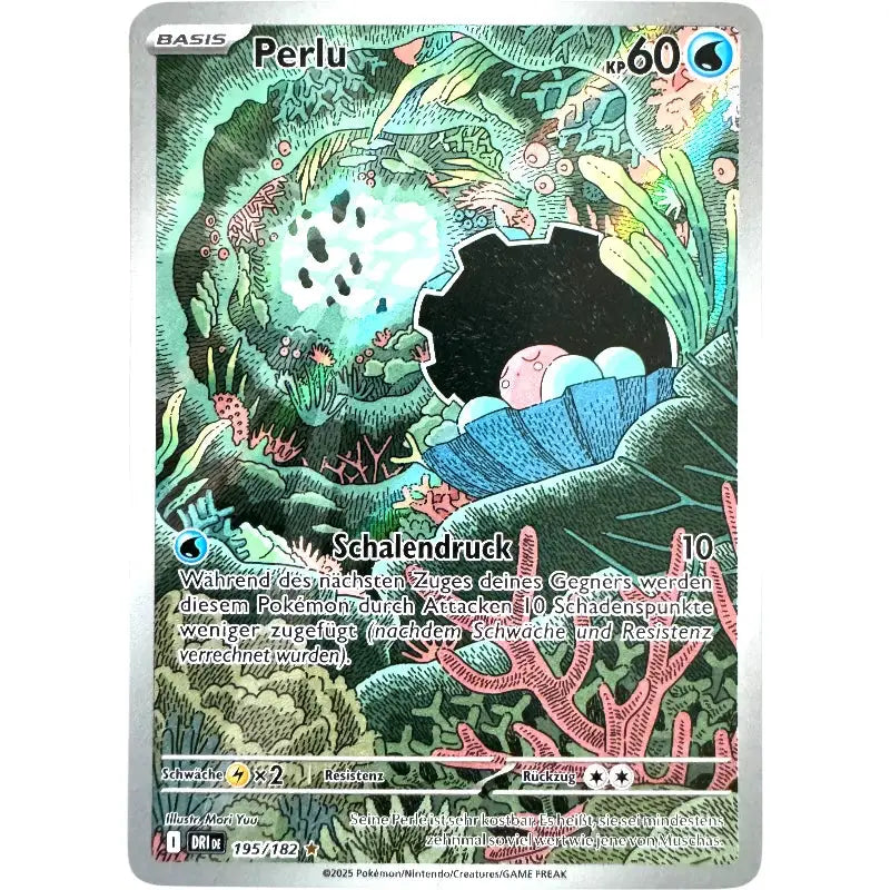 Perlu 195/182 - Ewige Rivalen - Pokemon Karte - 1