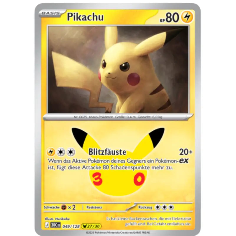 Pikachu J 30CDE 049/128 | Pokémon 30 Jahre Sammelkartenspiel - 1