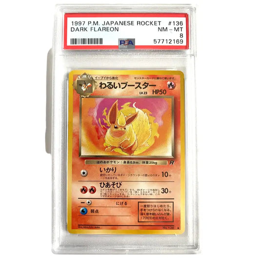 Pocket Monsters Karte gegradet| Dark Flareon 🔥| PSA 8 Japan - 1