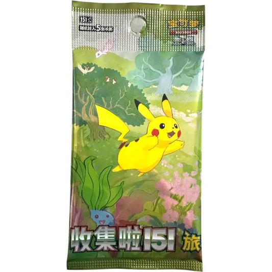 🛒 Pokémon 151 Collect Booster Pack | Chinesisch - 1