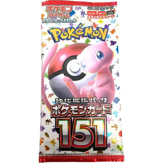 Pokémon 151 SV2A Booster Pack aus Japan kaufen - 1