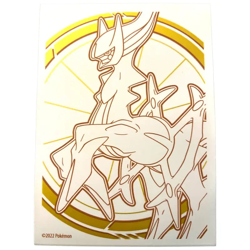 Pokémon Arceus Sleeves 65 Stück – Strahlende Sterne | Brilliant Stars - 2
