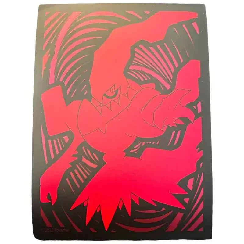 Pokemon Astralglanz 65x Karten Sleeves Darkrai - 1