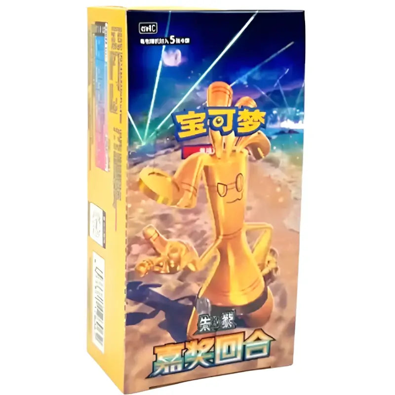 Pokémon Bonus Round CSV4C Jumbo Display (CHN) kaufen | TradingToys - 1