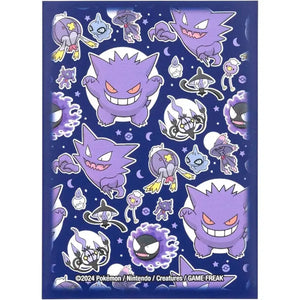 Pokémon Center Deutschland | TradingToys.de