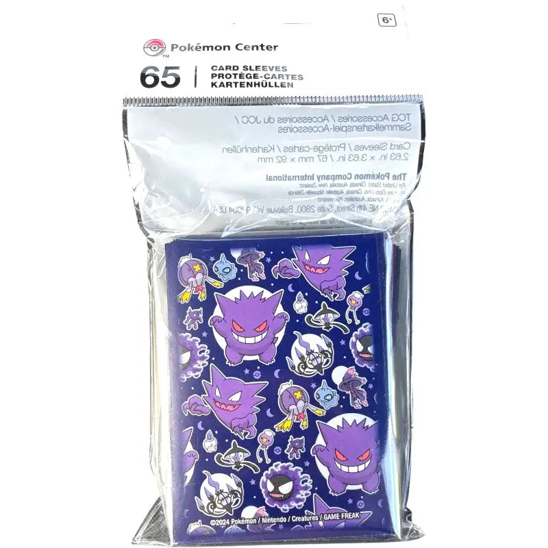Pokémon Center Kartenhüllen Geisterhafte Gesellschaft Gengar – 65 Stück - 1