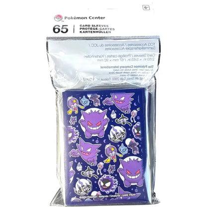 Pokémon Center Kartenhüllen Geisterhafte Gesellschaft Gengar – 65 Stück - 1