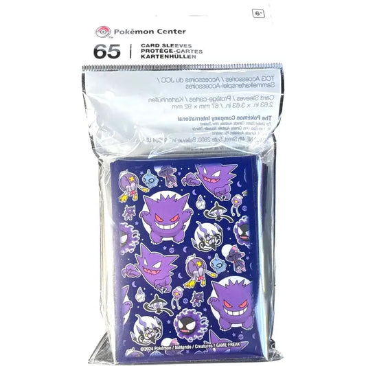 Pokémon Center Kartenhüllen Geisterhafte Gesellschaft Gengar – 65 Stück - 1