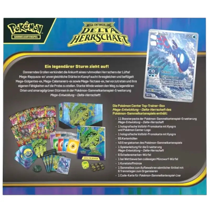 Pokémon Center Top-Trainer-Box Delta-Herrschaft | TradingToys - 4