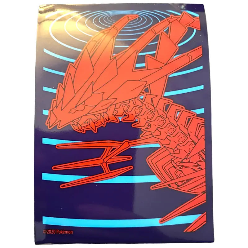 Pokemon Darkness Ablaze 65x Sleeves kaufen - TradingToys.de 1