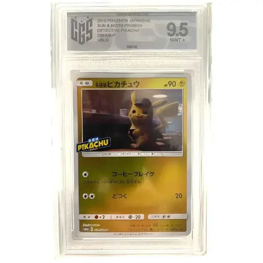 Pokemon Detective Pikachu 339/SM-P Promo / CGS 9.5 - 1