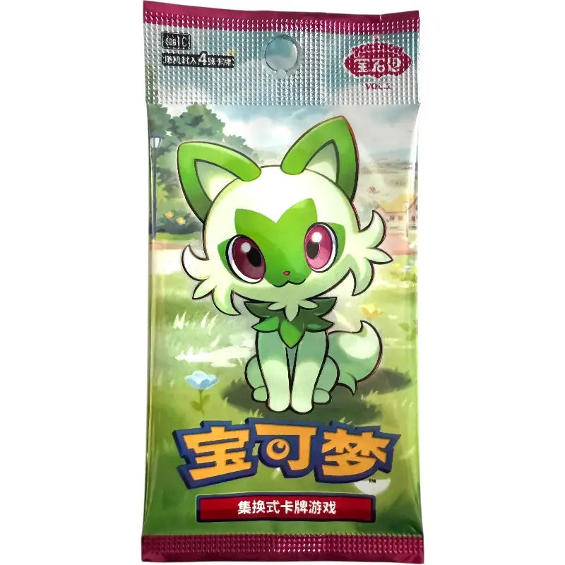 Pokémon Gem Pack Vol. 1 (CBB1C) kaufen | Chinesisches Booster