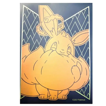Pokémon Glänzendes Schicksal Evoli Sleeves 65 Stück | Shining Fates - 2