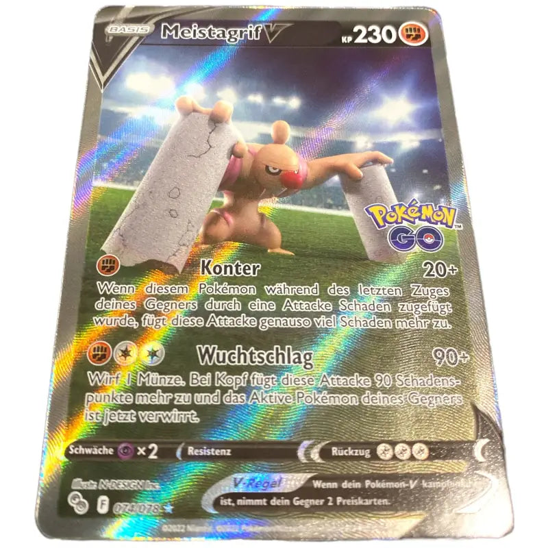 Pokemon Go Karte Meistagrif V 074/078 Ultra Rare | Deutsch - 1