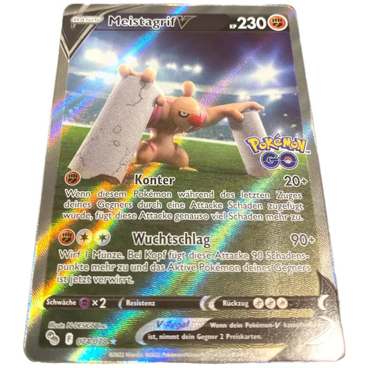 Pokemon Go Karte Meistagrif V 074/078 Ultra Rare | Deutsch - 1