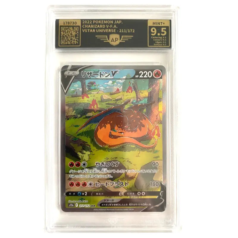 Pokemon Karte Charizard V 9.5 Mint+ AP Grading - 1