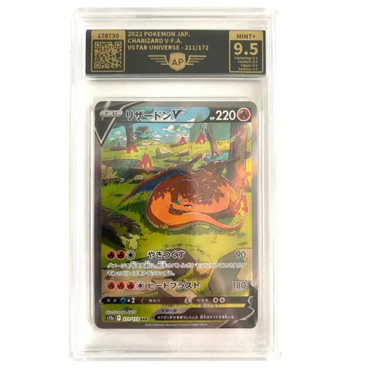 Pokemon Karte Charizard V🔥| 9.5 Mint + AP Grading 211/172 - 1