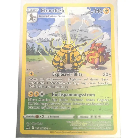 Pokemon Karte Elevoltek Full Art🔥| GG08/GG70 Deutsch - 1