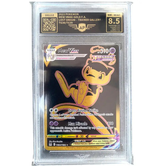 Pokemon Karte gegradet| Mew VMax 🔥| 8.5 NM-Mint TG30 - 1