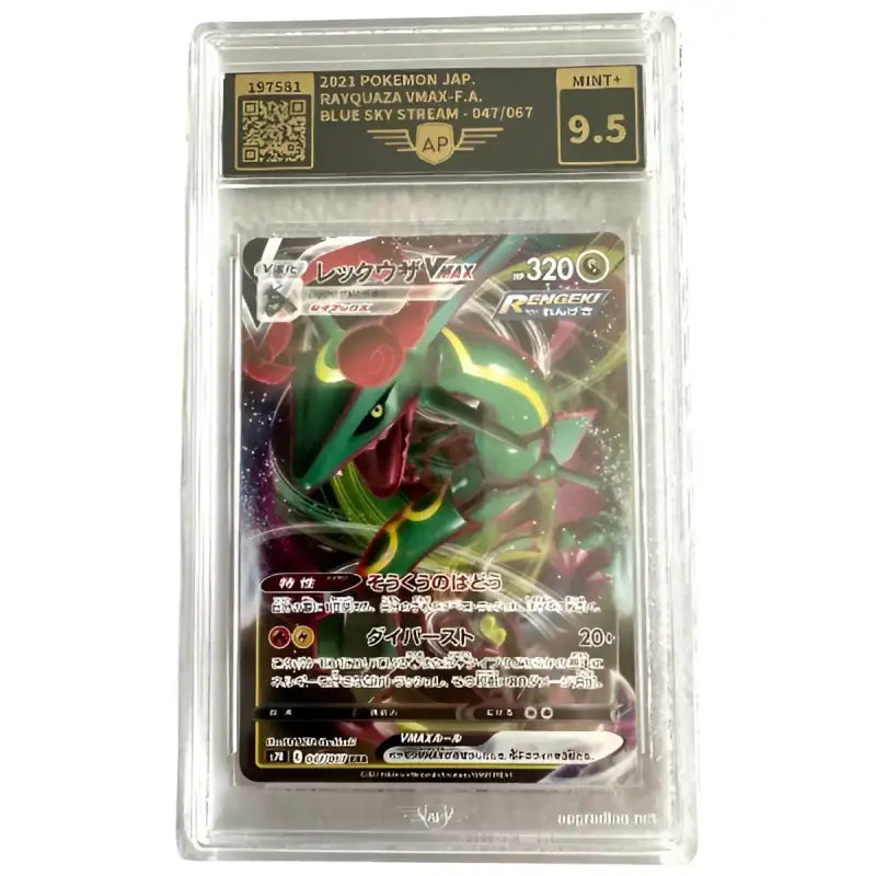 Pokemon Karte Rayquaza VMax 🔥| 9.5 Mint + AP Grading - 1