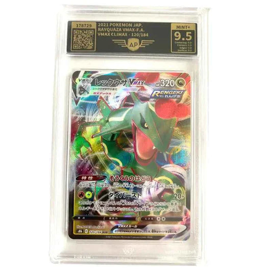Pokemon Karte Rayquaza VMax 9.5 Mint+ Graded - 1