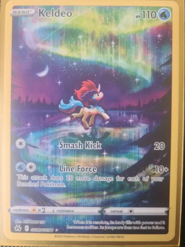 POKEMON Karten - Keldeo GG07/GG70 Crown Zenith - 1