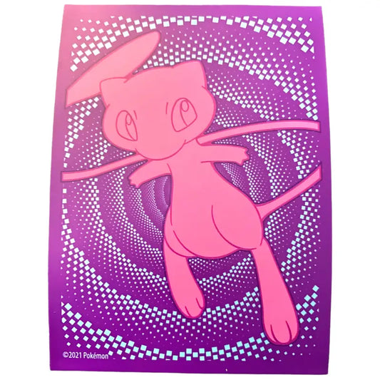 Pokemon Karten Sleeves MEW Fusions Angriff Kartenhüllen - 1