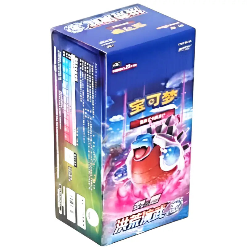 Pokémon Primordial Arts CS3bC Jumbo Display Blue (CHN) kaufen | TradingToys - 1