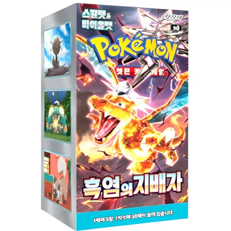 Pokémon Ruler of the Black Flame SV3 Display (KOR) kaufen | TradingToys - 1