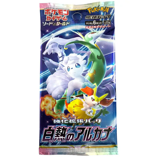 Pokémon S11a Booster Pack| Incandescent Arcana 🔥| Japan - 1