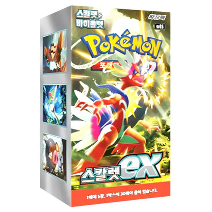 Pokémon Scarlet ex Display (KOR) kaufen | TradingToys - 1