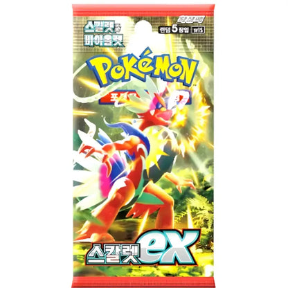 Pokémon Scarlet ex Display (KOR) kaufen | TradingToys - 2