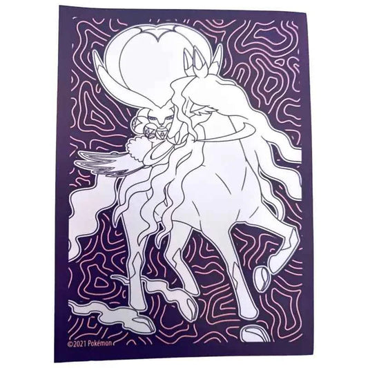 Pokemon Schaurige Herrschaft 65x Karten Sleeves - 1